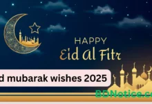 Eid mubarak wishes 2025