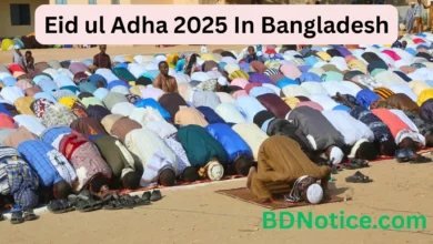 Eid ul Adha 2025 in Bangladesh
