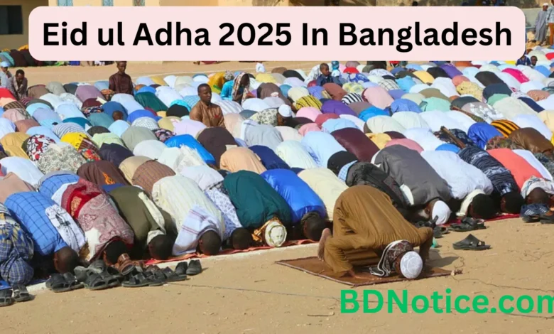Eid ul Adha 2025 in Bangladesh
