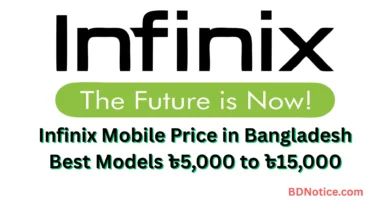 Infinix Mobile Price in Bangladesh 2025 - Best Models from ৳5,000 to ৳15,000