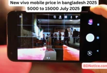 New vivo mobile price in bangladesh 2025 5000 to 15000 July 2025