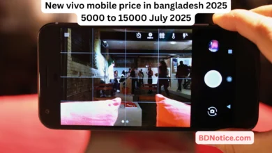 New vivo mobile price in bangladesh 2025 5000 to 15000 July 2025