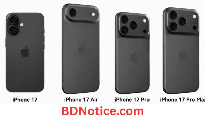 iPhone 17 Series Launching This September: All You Need to Know About Models, Design, Camera, and Pricing